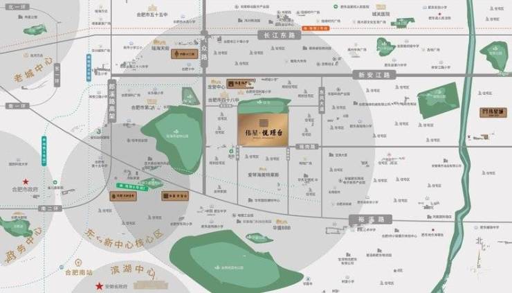 emc易倍官网登录入口伟星悦璟台图片_户型图_样板间图_装修效果图