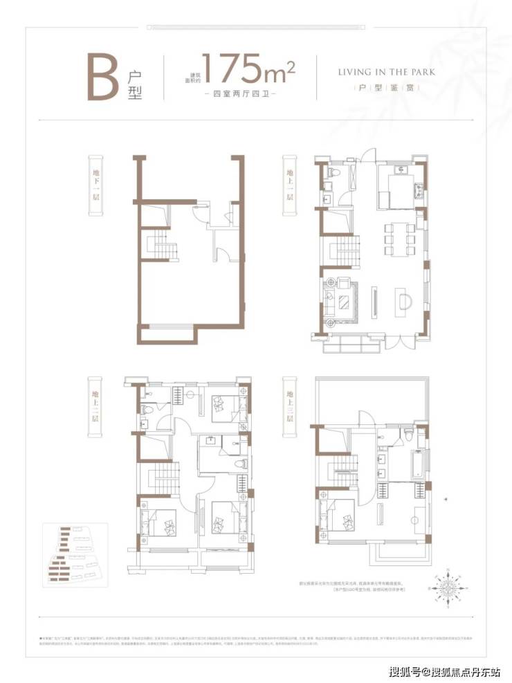 新黄浦·江南里(新黄浦·江南里)江南里|房价|房型|户型图_交通地铁