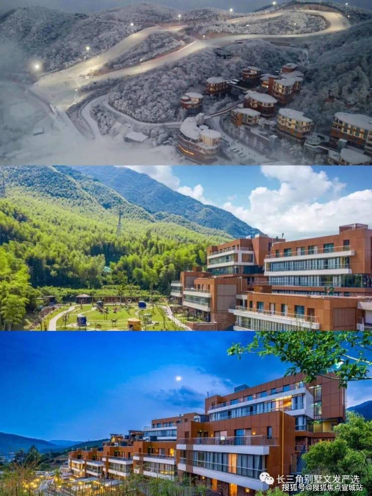 安吉云上草原别墅「云山境」售楼处电话地址-价格-容积率-售楼处位置