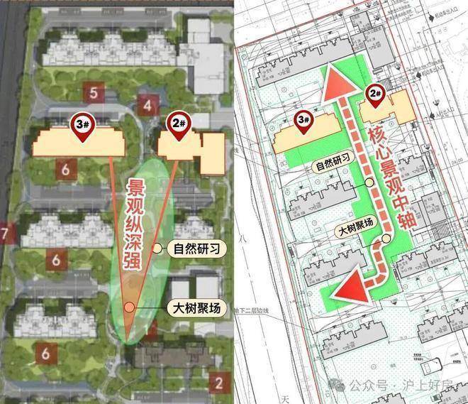 保利都汇和煦售楼处电话保利都汇和煦售楼中心电线楼盘百科首页网站楼盘测评中心电话百科24小时热线(图11)