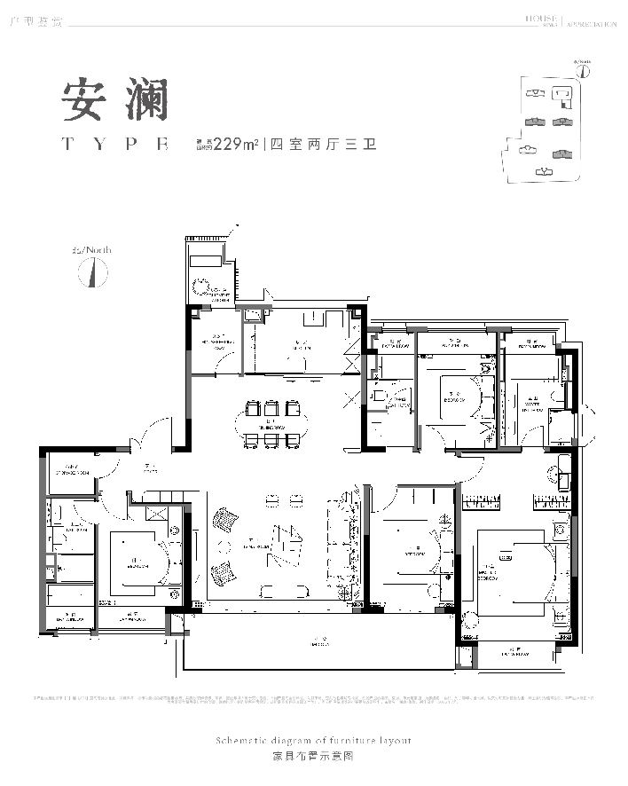 苏州高新区狮山澜庭雅致楼盘评测:182-229㎡精装大平层户型怎么样均价多少?(图6)
