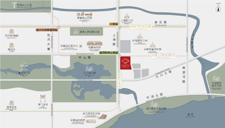 合肥城轨雲涛售楼部电线小时咨询电话(搜狐焦点官方平台最新认证电话)(图1)