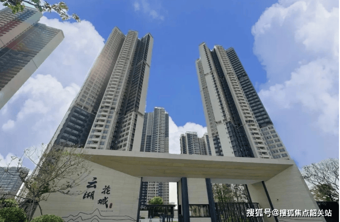 品实云湖花城售楼处云湖花城首页网站广州花城楼盘详情在售户型最新