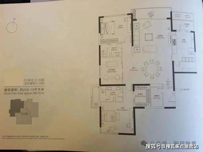 上海黄浦凯德茂名公馆楼盘详情-上海黄浦凯德茂名公馆房价/户型图
