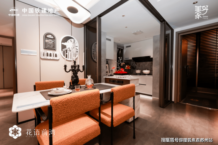 中铁建花语前湾售楼处电话-中铁建花语前湾-首页网站-2025楼盘测评-售楼处欢迎您_最新房价户型凯发国际(图8)