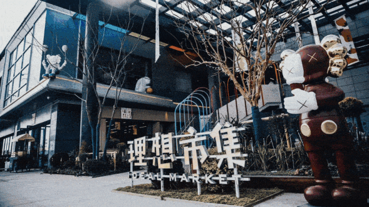 博鱼体育云之湾首页嘉兴万科云之湾(房价+户型图)丨云之湾欢迎您丨云之湾售楼中心(图18)