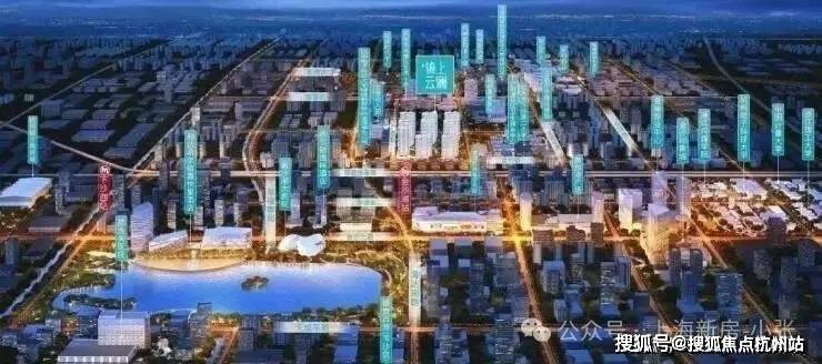 广宇锦上云澜【官网】售楼处电话广宇锦上云澜首页网站-营销中心-楼盘详情-地址-户型图-交房【24H预约热线】实时动态-最新价格-容积率@销售中心(图7)