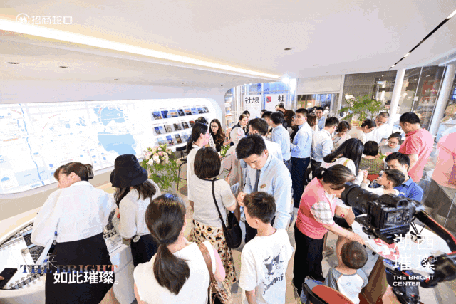 湖西璀璨招商湖西璀璨售楼处电话首页网站最新房价折扣交房时间(图1)