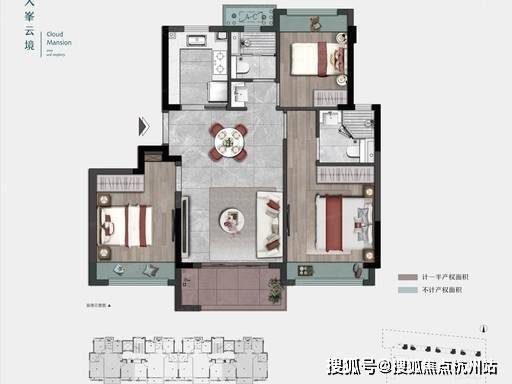 建发联发青云上(官方售楼处电话)官方首页-建发联发青云上销售中心-楼盘详情-环境-户型-价格-地址-配套-电话-交房时间配套全解析(图9)