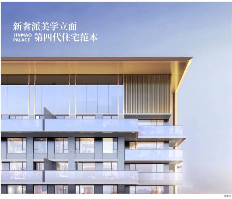 科技路金茂府【西安商铺】建面约143-245㎡价值分析周边配套最新动态