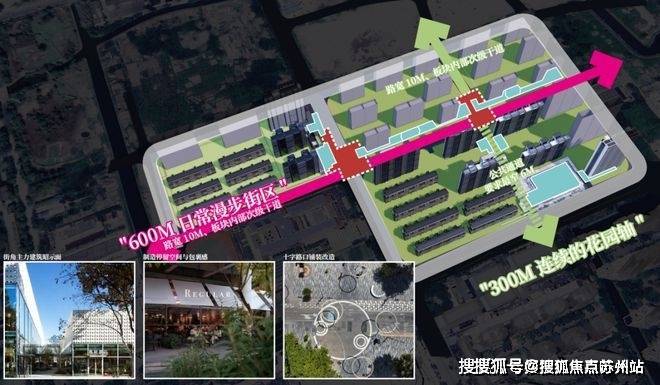火星电竞嘉定时代之城(营销中心)首页网站嘉定时代之城销售中心(售楼处)楼盘欢迎您地址价格户型小区环境楼盘详情交房时间周边配套售楼处电话(图6)