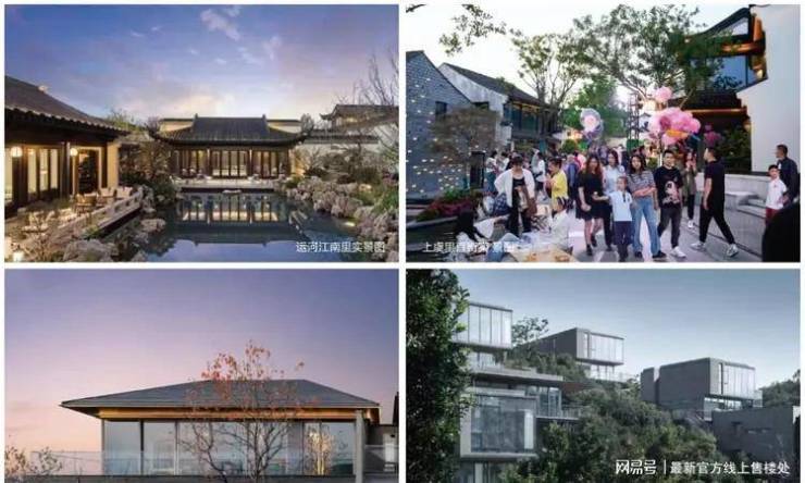 湖亭望月官方售楼处电话(湖亭望月)官方网站-营销中心欢迎您-楼盘详情最新价格-户型图-容积率2026822售楼处(图3)