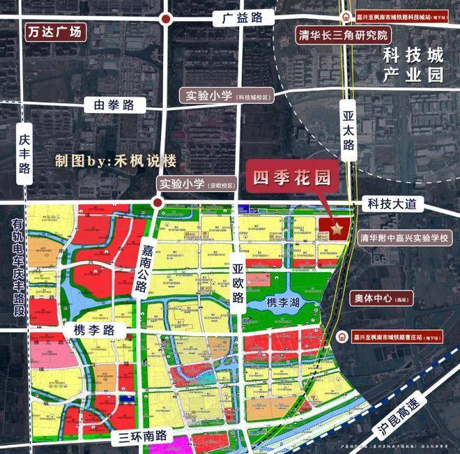 四季花园(售楼处)首页网站-销售中心(营销中心)楼盘欢迎您-小区环境-户型-价格-地址-楼盘详情-周边配套-售楼处电话-交房时间(图15)
