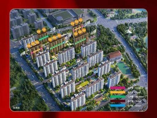 云湖壹号官方售楼处电话(云湖壹号)官方网站-营销中心欢迎您-楼盘详情最新价格-户型图-容积率@2026624售楼处(图4)