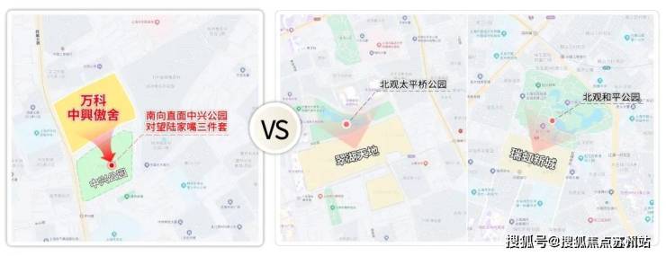 必一运动万科复兴傲舍(万科复兴傲舍售楼处)首页网站-2025万科复兴傲舍房价_楼(图2)