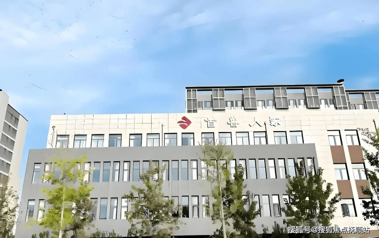 2026北京通州区平价养老院排名前十医养结合机构精选名单推荐(图10)