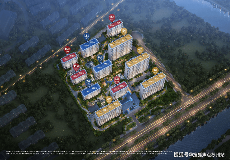 中建熙辰上院：高铁新城唯一15容积率湖居洋房