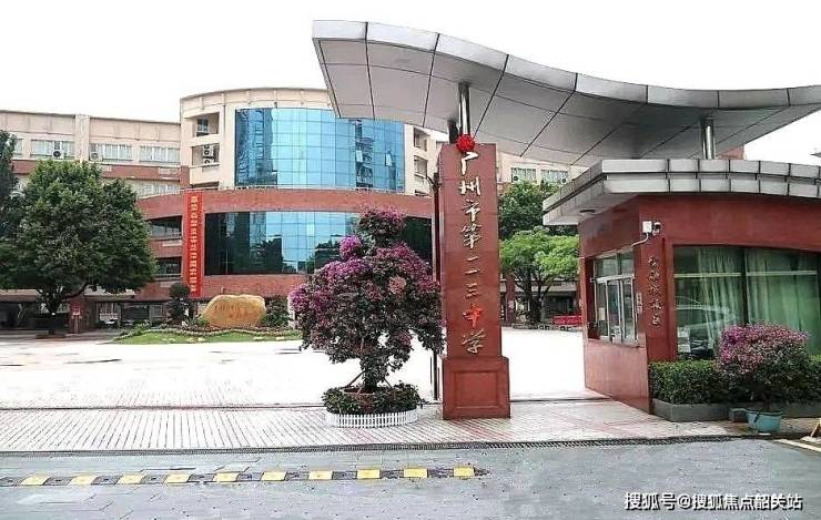 瑧林售楼处@天麟府·瑧林电话,位置,配套,天麟府·瑧林环境> ●中学