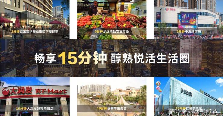 浓郁书香气万汇幼儿学府,金苹果幼儿园,成都七中高新校区,双流中学