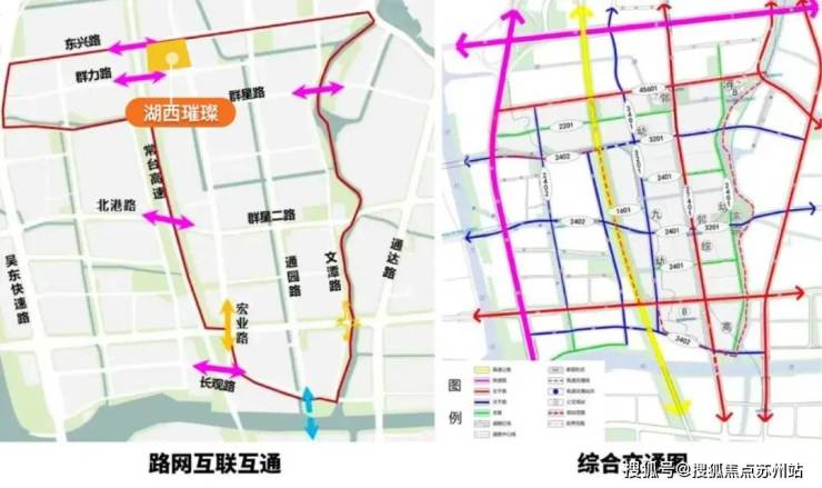 湖西璀璨招商湖西璀璨售楼处电话首页网站最新房价折扣交房时间(图9)