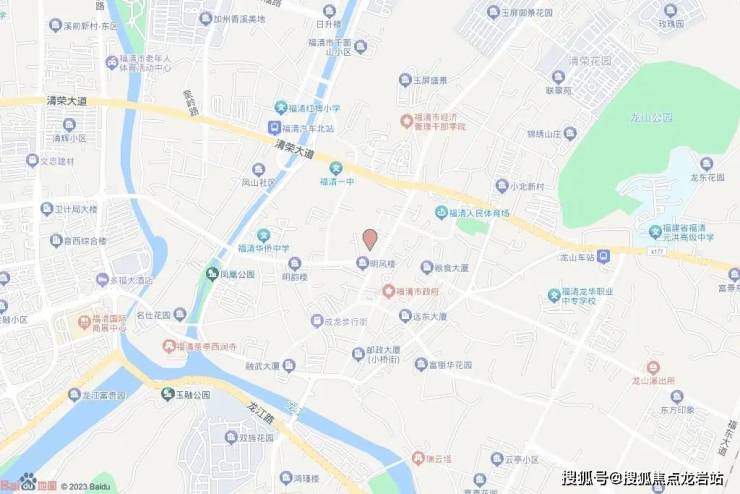 福清市房价(福清市房价多少)