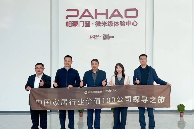 公示！凉山新增医保定点机构