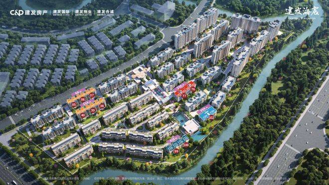 建发海宸(售楼处电话)官方网站-杨浦建发海宸销售中心-价格-地址-楼盘详情-配套-电话-交房时间-配套--交房时间(图5)