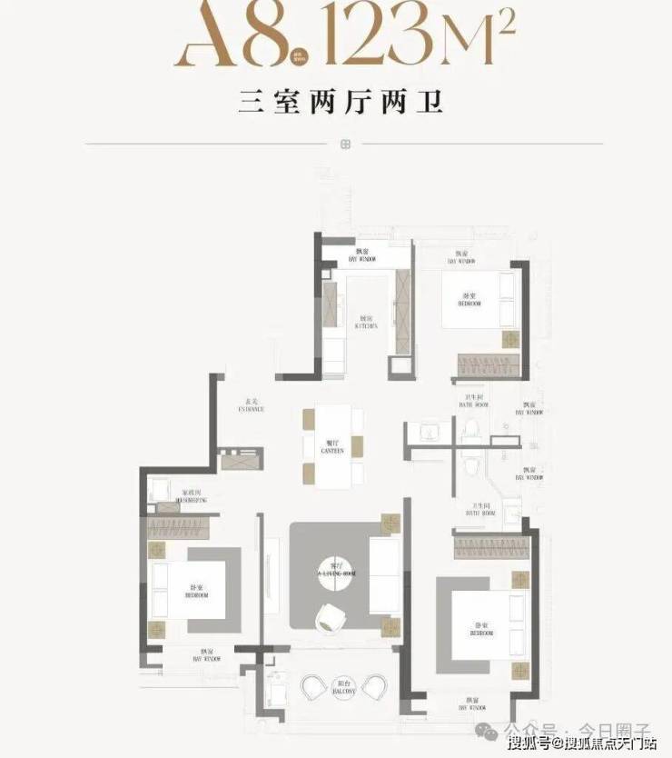 康定壹拾玖官方售楼处尊龙凯时- 尊龙凯时官方网站- APP下载康定壹拾玖销售中心电话 环境 户型价格地址楼盘详情配套电话交房时间配套楼盘百科