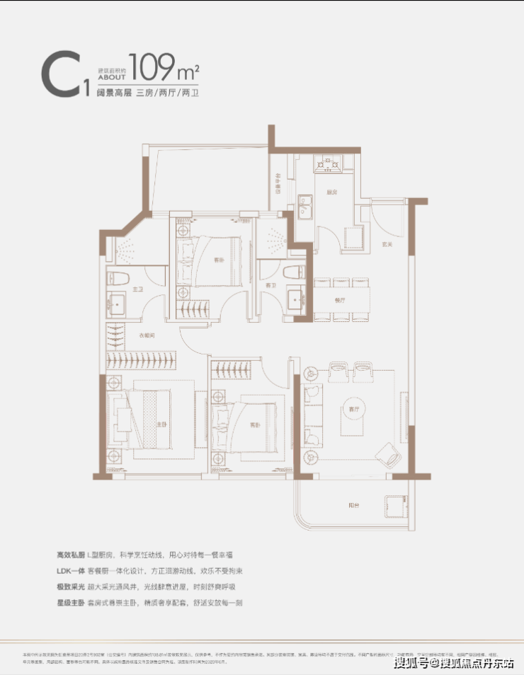 虹盛里虹盛里虹盛里楼盘详情丨虹盛里房价户型图交通小区环境