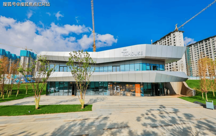 昆明中骏云谷小镇首页网站中骏云谷小镇楼盘详情户型房价售楼处位置