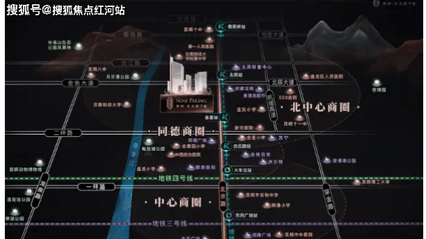 北京路9号售楼处电话丨楼盘详情丨户型丨周边配套丨详细解答-红河搜狐