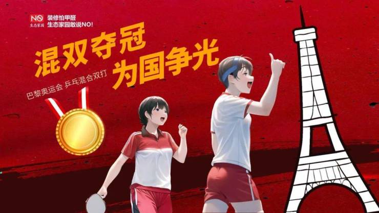 中国十大橱柜品牌：福美珈用软硬实力，打造优秀名企风范