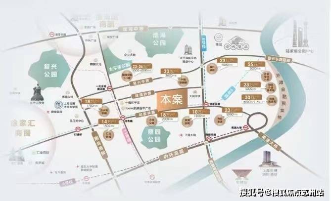 新天地南苑(售楼处电话)-新天地南苑售楼