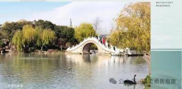 同悦湾璟庭(售楼处)官方电话上海同悦湾璟庭售楼中心前台电线楼盘百科楼盘官方网站测评中心电话来电预约看房(图18)