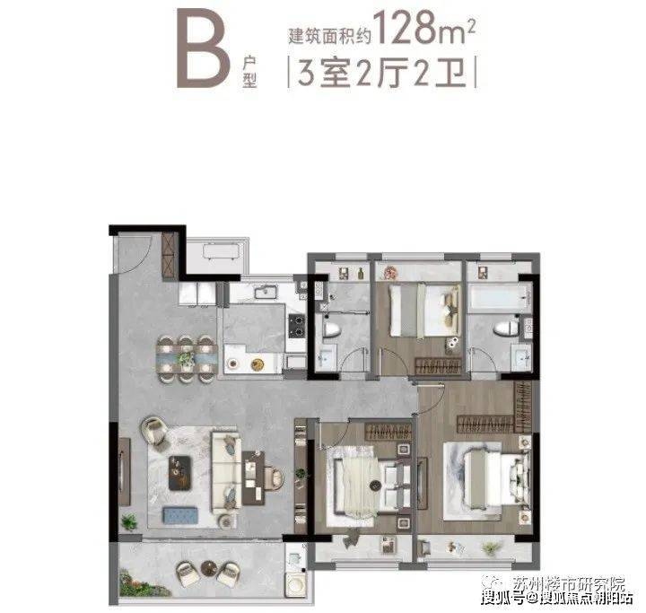 大悦繁华图-苏州(大悦繁华图)楼盘首页-最新房价 户型图 交通 小区