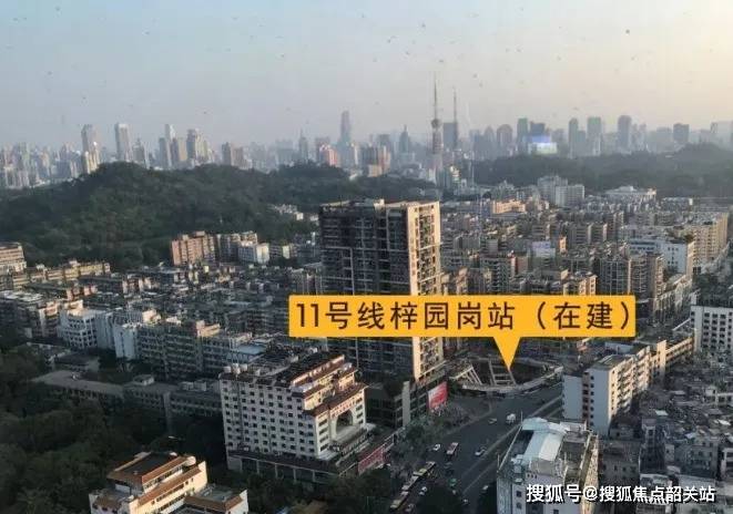 万科云都荟-广州(万科云都荟)楼盘首页详情-最新房