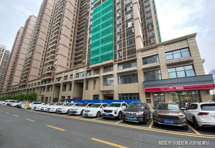 金泽惠百氏(广州)金泽惠百氏详情/房价/金泽惠百氏售楼处电话