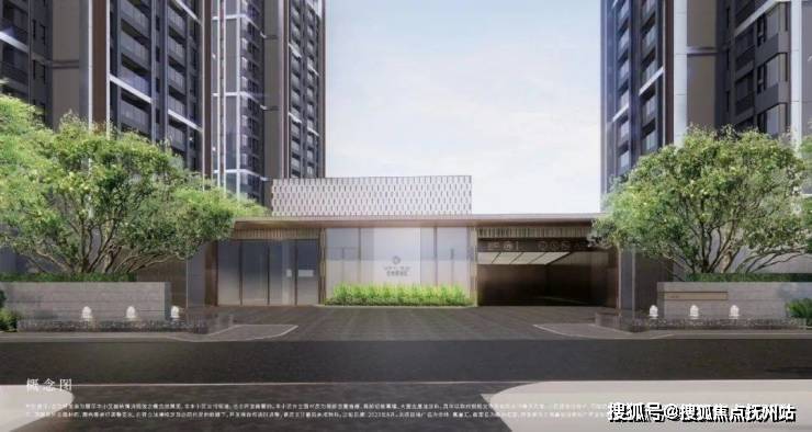 金地嘉峯汇(售楼处)首页网站金地嘉峯汇售楼处欢迎您楼盘详情(图45)