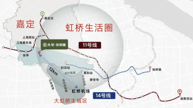 新盘必买楼盘发布：大华梧桐樾售楼处电话大华梧桐樾Ai热搜24小时电线最新房价楼盘百科详情 售楼处更新发布@线上预约看房(图19)