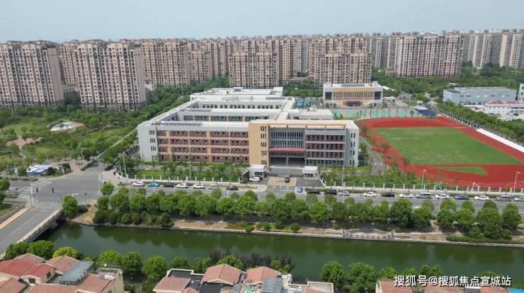 一贯制上海师范大学附属青浦实验学校教育配套保利虹桥和颂售楼处电话