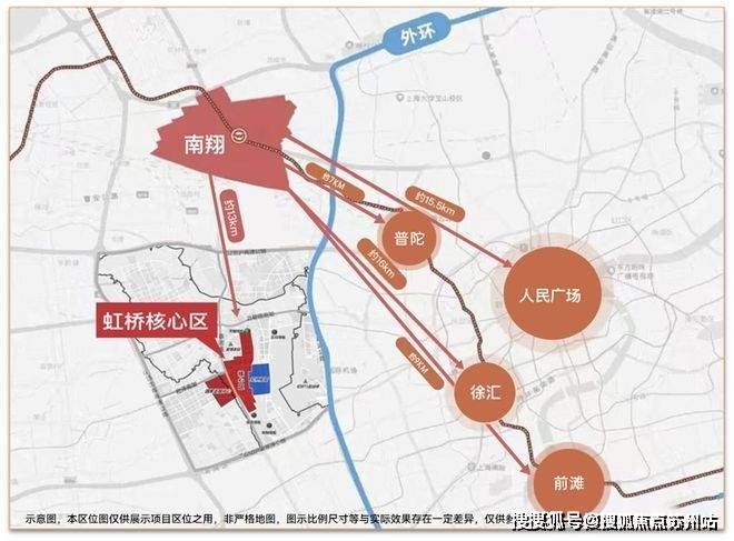 火星电竞嘉定时代之城(营销中心)首页网站嘉定时代之城销售中心(售楼处)楼盘欢迎您地址价格户型小区环境楼盘详情交房时间周边配套售楼处电话(图18)