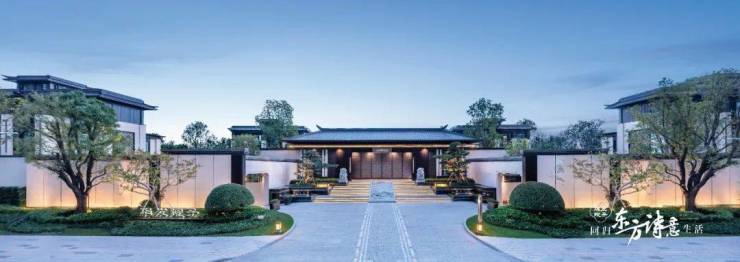 华发院子2024最新详情|华发院子售楼处24小时电话
