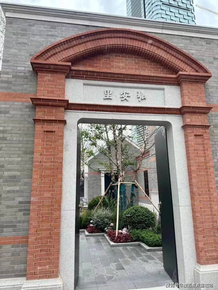 上海虹口北外滩风貌别墅「弘安里」测评以及户型分析+价格对比-宣城搜狐焦点