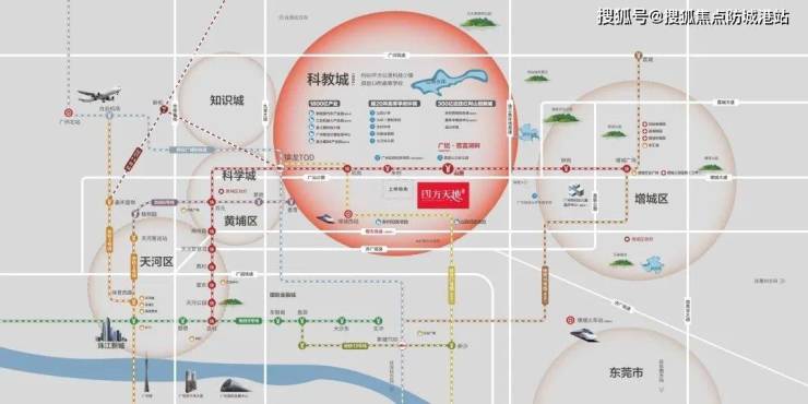 廣鋁四方天地廣州廣鋁四方天地樓盤詳情房價戶型容積率小區環境