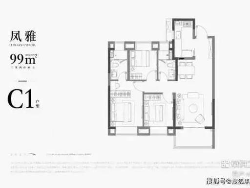 中交凤启虹桥【官方认证】售楼处电话_中交凤启虹桥营销中心24小时热线楼盘测评+最新房价速递(图10)