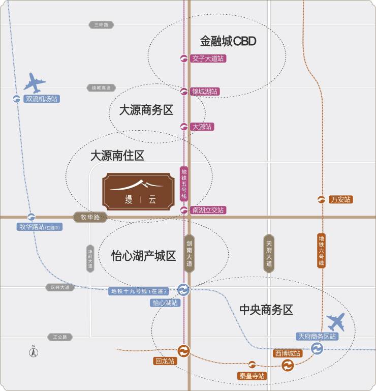 天府环宇坊,华府洲际广场,翡翠公园万科里,怡心湖银泰城(在建中),五大