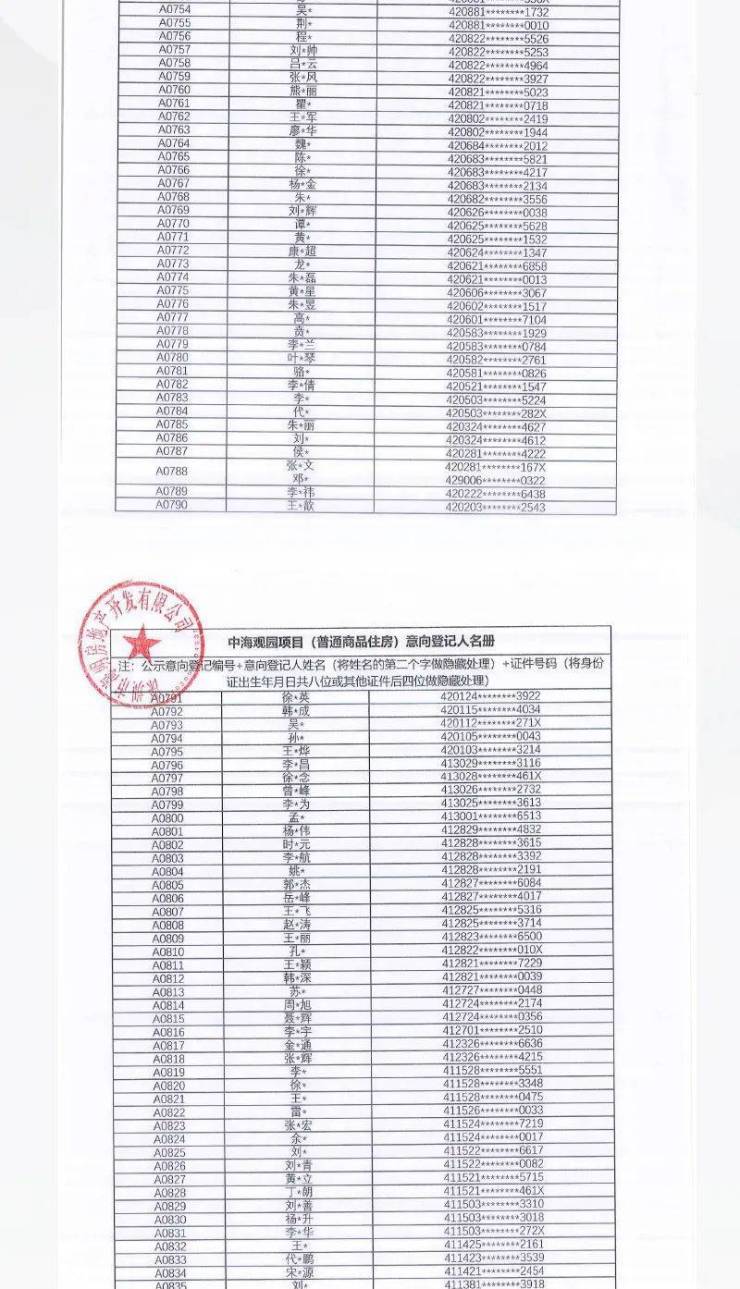 高品質の激安 本 人文/社会 - www.centroitaca.it