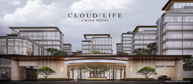 zoty中欧官方聚焦合肥城轨庐月汀雲楼盘官方发布：掀起购房热潮