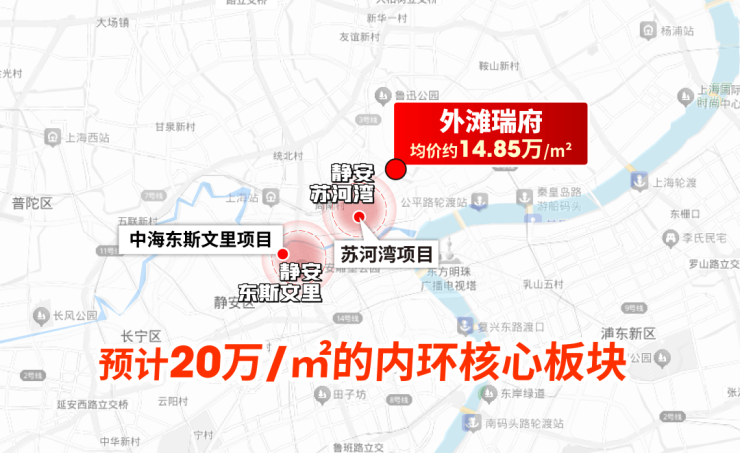 【华润外滩瑞府】营销中心│2026售楼处-【华润外滩瑞府】最新楼盘价格房源户型售楼处地址小区环境周边配套交房时间