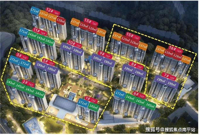 中交建发|五缘海悦(湖里区)欢迎您@五缘海悦售楼处24小时电话@五缘海悦详情-南平搜狐焦点